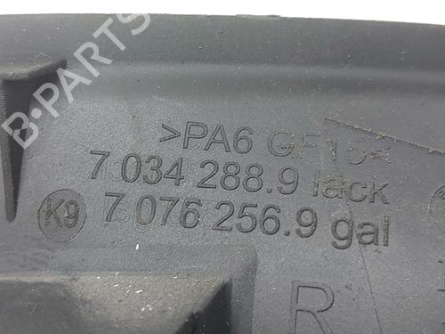 Front right interior door handle BMW 5 (E60) 530 d | BP38047399I14 - Image 3