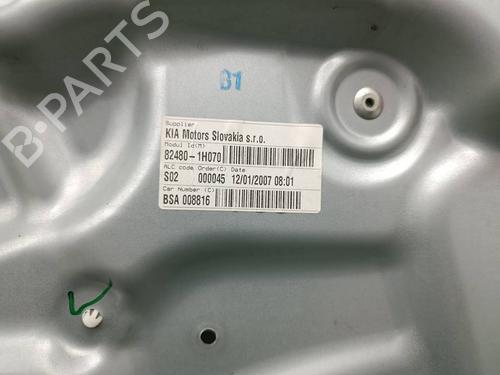 Front right window mechanism KIA CEE'D Hatchback (ED) | BP40022585C23 - Image 2