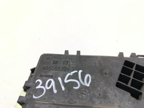 Tailgate lock OPEL ASTRA H (A04)  | BP28333562C101 