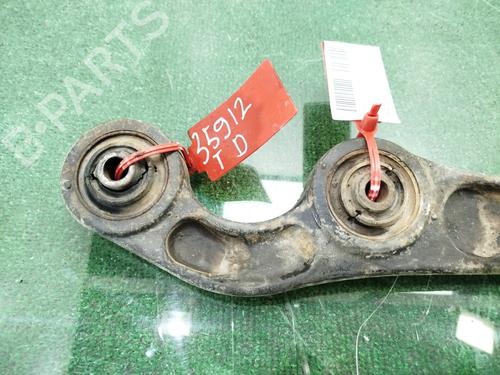 Right rear suspension arm MITSUBISHI GALLOPER (JK-01) 2.5 TD intercooler | BP29390837M15 