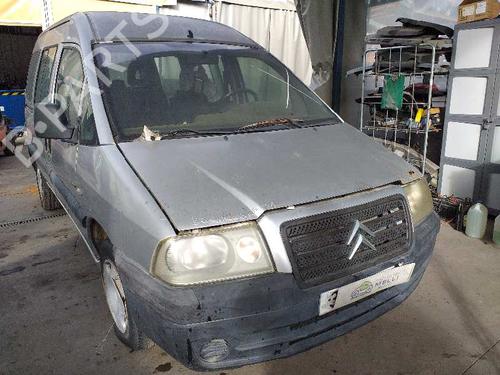 Front right lock CITROËN JUMPY I (U6U_) 1.9 D 70 | BP4750708C97 