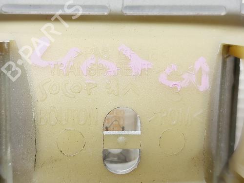 Kabinelys PEUGEOT 1007 (KM_) | BP31708945I8