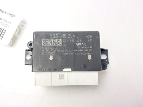 Module électronique VW POLO VI (AW1, BZ1, AE1) [2017-2026]  32405574