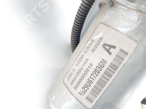 Steering column NISSAN NOTE (E11, NE11) 1.4 | BP17621632M21 