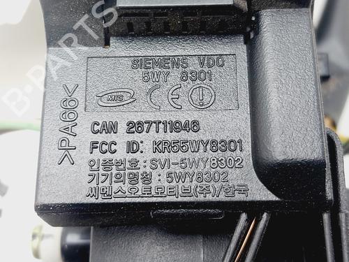 Ignition barrel CHEVROLET EPICA (KL1_) 2.0 | BP31939625M48