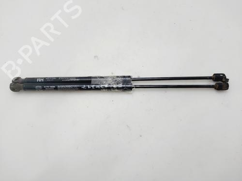 Gassdemper Bakluke KIA RIO III (UB) 1.2 CVVT (84 hp) 28208265