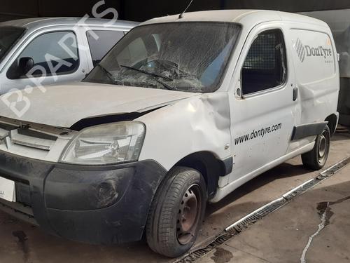 Tailgate lock CITROËN BERLINGO / BERLINGO FIRST Box Body/MPV (M_) 2.0 HDI 90 (MBRHY, MCRHY) | BP12405418C101 