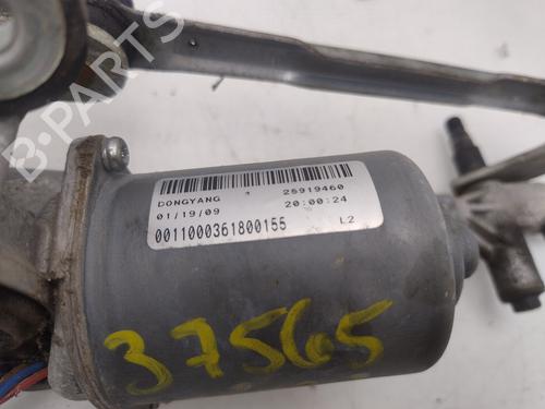 Front wiper motor CHEVROLET CAPTIVA (C100, C140) 2.4 LPG | BP26596127M29 