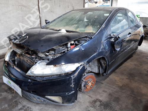 BP9733235I16 | Højre bagtil invendig håndtag HONDA CIVIC VIII Hatchback (FN, FK) 1.8 (FN1, FK2) BP9733235I16