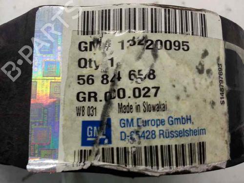 Engine mount OPEL SIGNUM Hatchback (Z03) 1.8 (F48) | BP10241591M89 