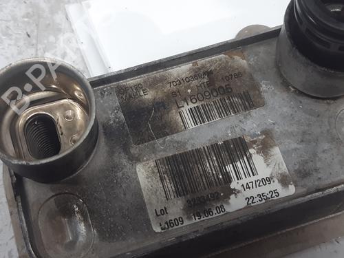 Oil radiator BMW 5 (E60) 520 d | BP13998305M33 