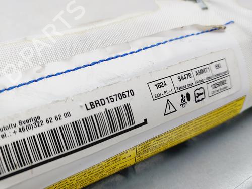 Left curtain airbag OPEL MERIVA B MPV (S10)  | BP29719293C11 