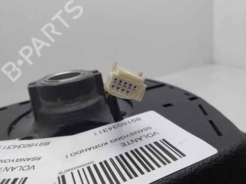 Rat SSANGYONG KORANDO (CK) | BP39644671C49 - Image 3