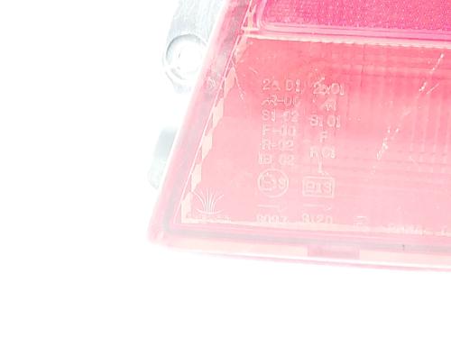 Right taillight DAEWOO LANOS (KLAT)  | BP12933172C35 