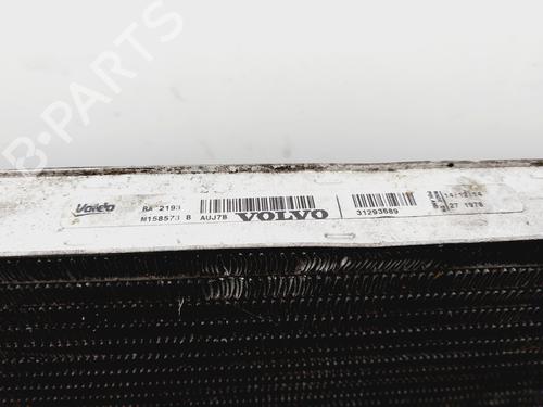 Water radiator VOLVO V40 Hatchback (525) D2 | BP29903611M31 