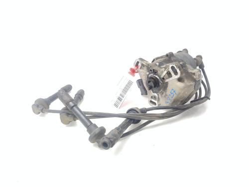 Ignition distributor HONDA CIVIC VI Aerodeck (MB, MC) 1.5 16V (MB9) | BP26191888M68