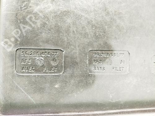 Hattehylde CITROËN SAXO (S0, S1) 1.5 D | BP29923702C85 