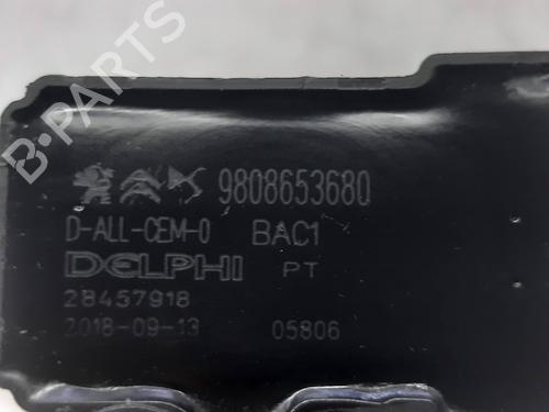 Ignition coil CITROËN C3 III (SX) 1.2 THP 110 (SXHNPS, SXHNZT, SXHNZ6) | BP29242143M94 