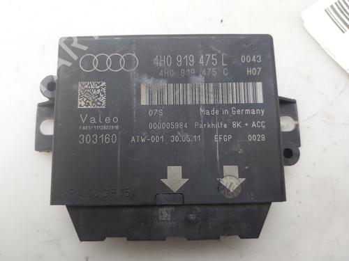 Elektronisk modul Elektronisk modul 38044952 38044952