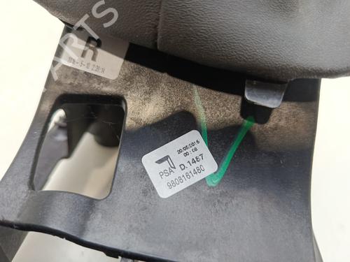 Gearstang PEUGEOT 2008 I (CU_) | BP39063239M90 - Image 4