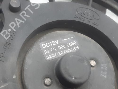 Radiator fan KIA CARENS II MPV (FJ) 2.0 CRDi | BP7654634M35 