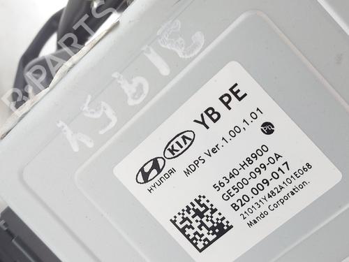 Steering column KIA STONIC (YB)  | BP17384045M21 