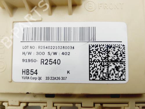 Fuse box KIA SPORTAGE V (NQ5) | BP29903882E1