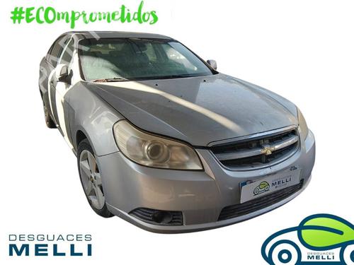 Left front window switch CHEVROLET EPICA (KL1_) | BP39717932I27 - Image 7