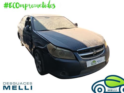 Engine control unit (ECU) CHEVROLET EPICA (KL1_) | BP31636518M57