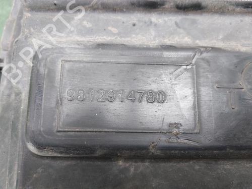 AdBlue tank CITROËN C-ELYSEE (DD_)  | BP23126690M85 