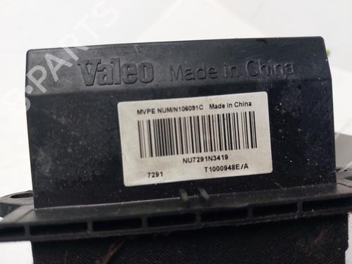 Heater resistor PEUGEOT 607 (9D, 9U) | BP32707893M108 - Image 4