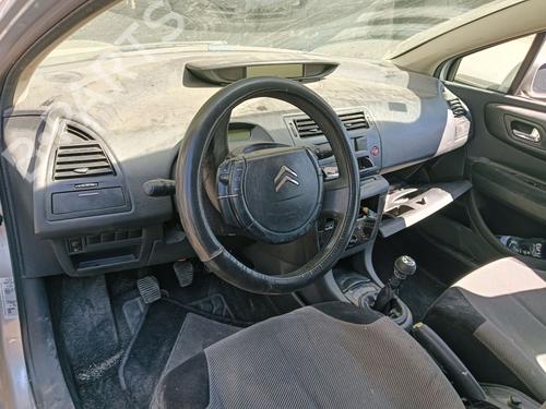 Tailgate handle CITROËN C4 I (LC_)  | BP29063569C132 
