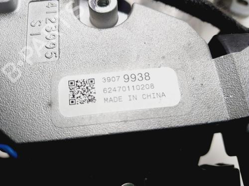 Steering column OPEL ASTRA K (B16) | BP36664545M21 - Image 3