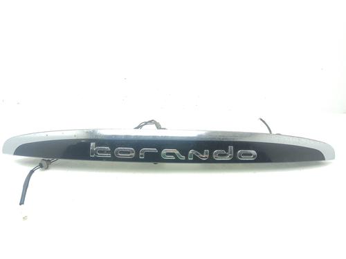 Poignée de hayon SSANGYONG KORANDO (CK) [2010-2025]  28091999