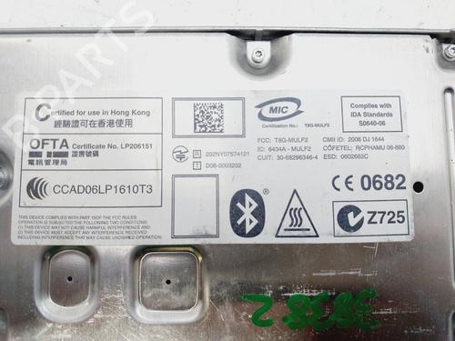 Other BMW X6 (E71, E72) xDrive 30 d | BP28090003O1 