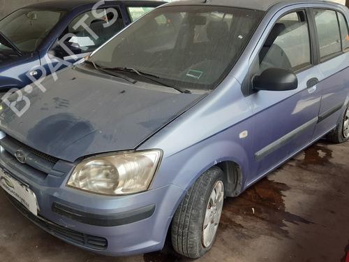 Rear right lock HYUNDAI GETZ (TB) 1.1 | BP10035525C99 