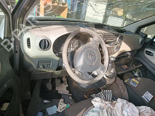 Front bumper reinforcement CITROËN BERLINGO MULTISPACE (B9) 1.6 BlueHDi 120 | BP30441066C109 