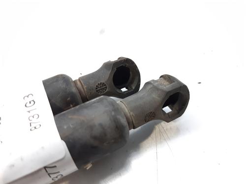 Tailgate lift support CITROËN C3 I (FC_, FN_) 1.4 i Bivalent | BP14000775C138 