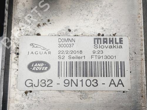 Oil radiator JAGUAR E-PACE (X540) 2.0 D150 AWD | BP38559028M33 - Image 2