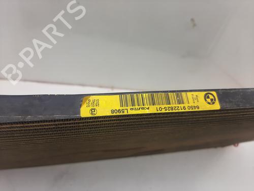 AC radiator BMW 5 (E60) 523 i | BP16333631M32