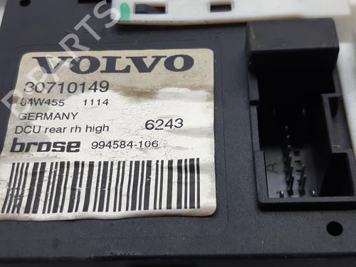 Right rear window motor VOLVO S40 II (544) 2.0 D | BP8344907E22 