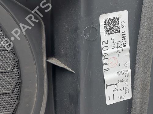 Front right panel MAZDA CX-7 (ER) | BP37496318C59 - Image 2