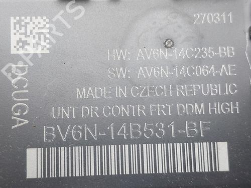 Electronic module FORD FOCUS III 1.6 TDCi | BP33852025M83 - Image 2