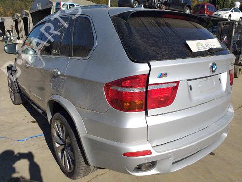 Interior roof light BMW X5 (E70) xDrive 35 d | BP7422328I8 