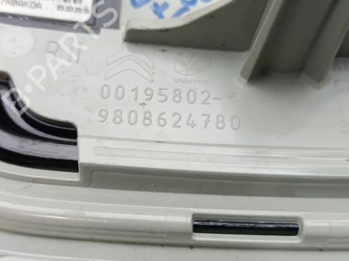 Right tailgate light CITROËN C4 II (NC_) 1.6 BlueHDi 100 | BP32517704C80  - Image 5