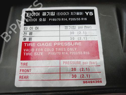 Glove box DAEWOO EVANDA (KLAL) 2.0 | BP31164814C95