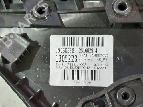 Rear right panel OPEL ASTRA K (B16) 1.4 Turbo (68) | BP9746172C61 