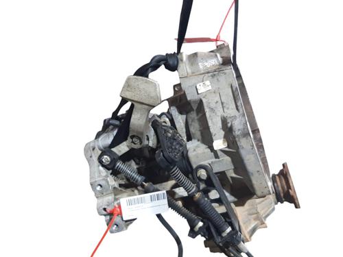 Gearbox VW CADDY ALLTRACK IV Box Body/MPV (SAA)  | BP29375859M3 