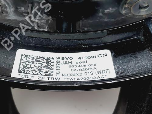 Steering wheel AUDI A3 (8V1, 8VK)  | BP30055217C49 