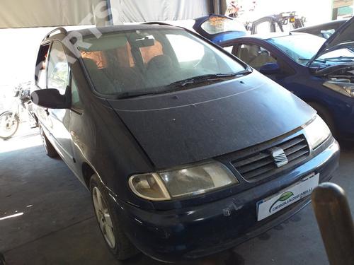 Interior roof light SEAT ALHAMBRA (7V8, 7V9)  | BP8127869I8  - Image 8